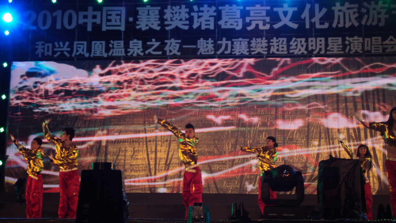 盛世中正文化导演制片